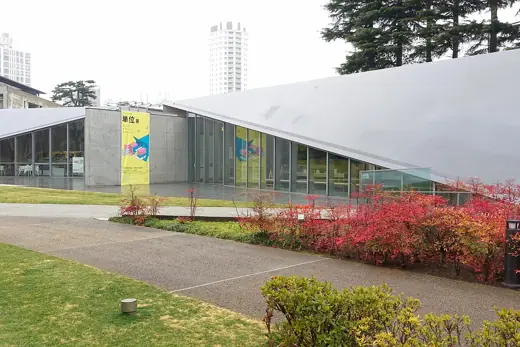 Photo 3: Exterior · 21 21 DESIGN SIGHT, Minato, Tokyo, Japan