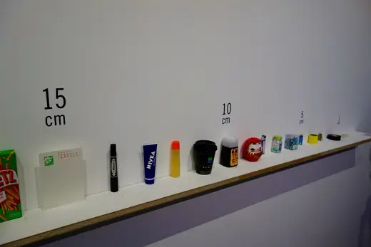 Photo 5: Interior · 21_21 Design Sight [1]