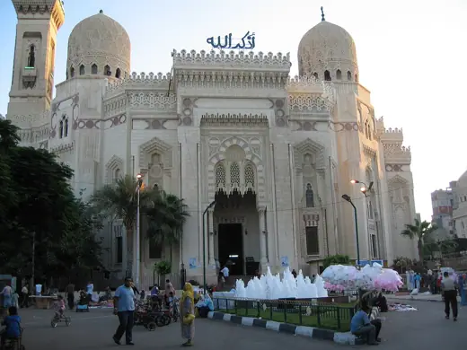 Photo 5: Detail · Entrance of Abu el-Abbas el-Mursi Mosque in Alexandria , Egypt 
