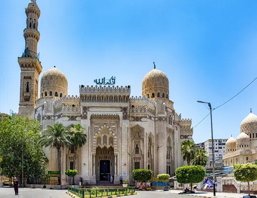 Photo 2: Exterior · Alexandria, Egypt
