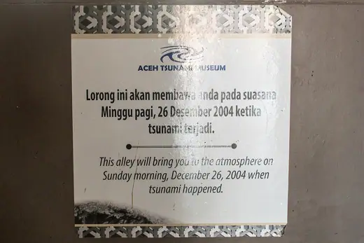 Photo 5: Interior · Aceh Tsunami Museum site visit, to take photos of its interior and museum objects