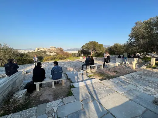 Photo 4: Exterior · Colline des Muses, Athènes