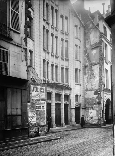 Photo 2: Exterior