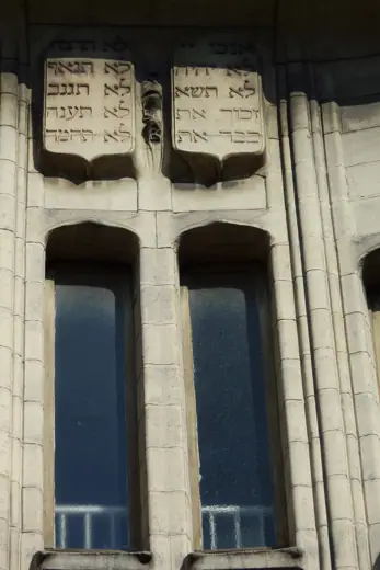 Photo 6: Detail