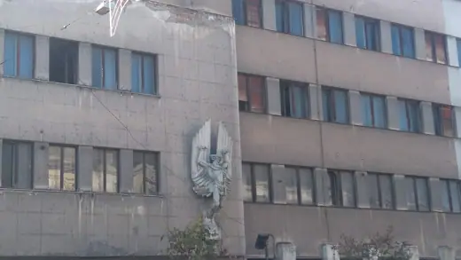 Photo 2: Exterior