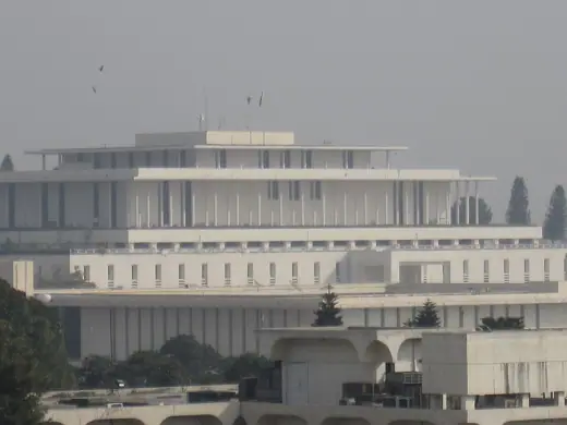 Photo 3: Exterior · This is a photo of a monument in Pakistan identified as the
