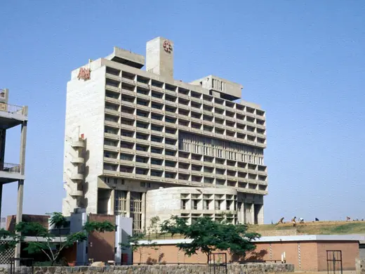 Photo 2: Exterior · Akbar Hotel in Chanakyapuri , New Delhi , India