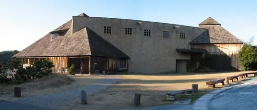 Photo 4: Exterior · Hamamatsu City AKINO Fuku Museum