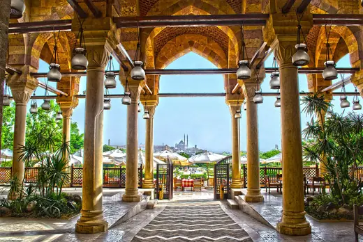 Photo 5: Interior · Interior shot from Al Azhar Park