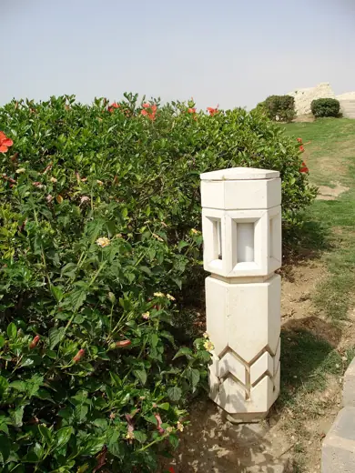 Photo 6: Detail · Detail im Al-Azhar-Park in Kairo
