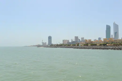 Photo 2: Exterior · View of north of Kuwait City