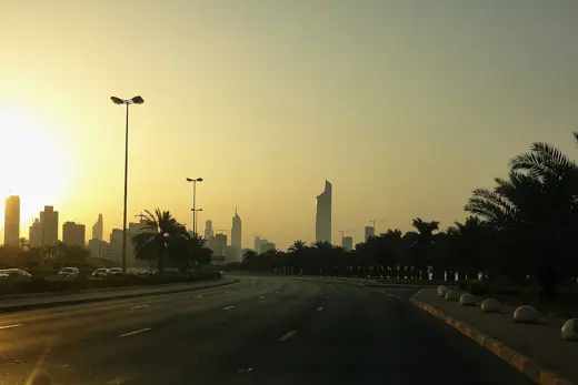 Photo 4: Exterior · Kuwait
