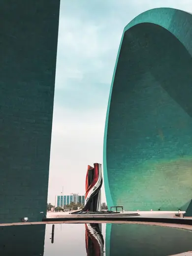 Photo 2: Exterior · Iraqi Martyr Monument