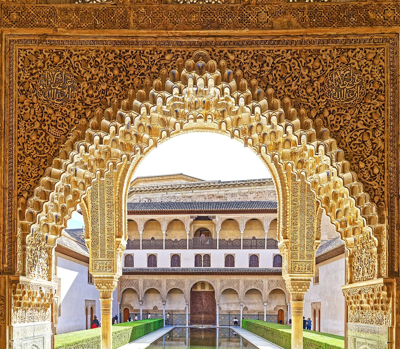 Alhambra: Interior · Tour of the Alhambra