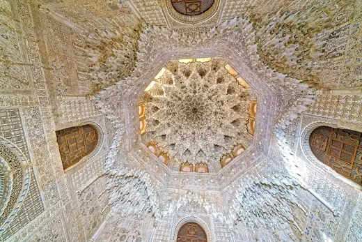 Photo 6: Detail · Tour of the Alhambra