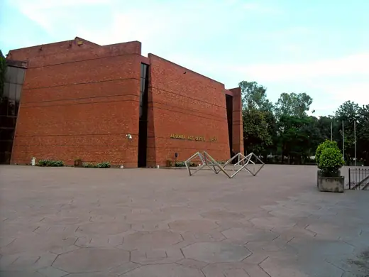 Photo 4: Exterior · This is a photo of a monument in Pakistan identified as the
