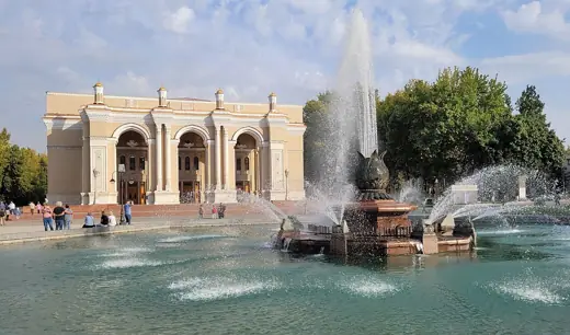 Photo 2: Exterior · Alisher Navoi Opera and Ballet Theatre, Tashkent, Uzbekistan