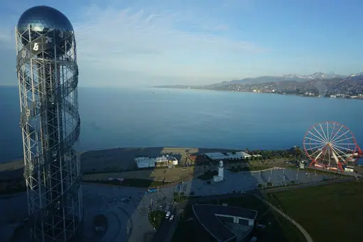 Photo 1: Exterior · Alphabet Tower, Batumi