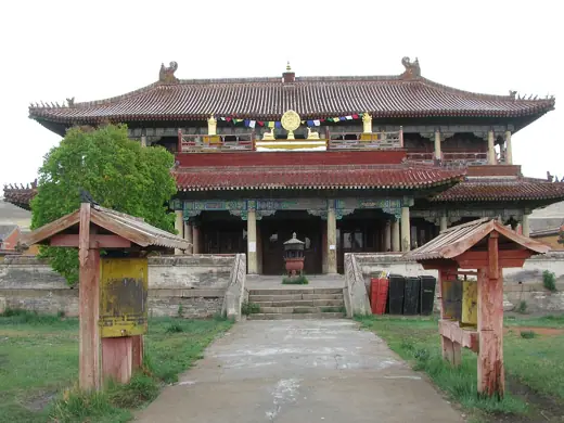 Photo 3: Exterior