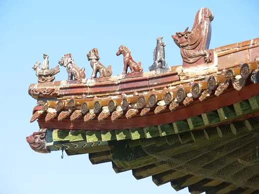 Photo 6: Detail