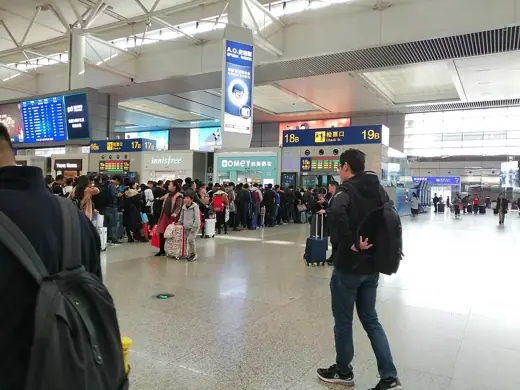 Photo 6: Interior · G1659 to Xiamen is boarding