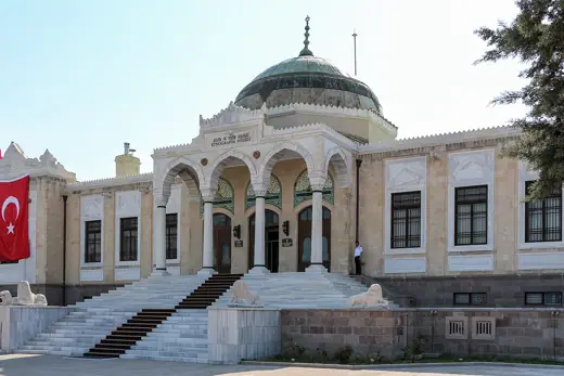 Photo 1: Exterior · Ethnography Museum of Ankara, Turkey
