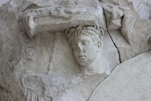 Photo 2: Exterior · Ara Pacis