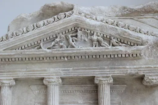 Photo 3: Exterior · Ara Pacis