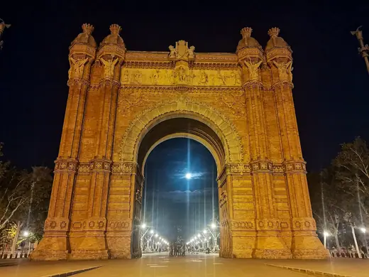 Photo 5: Interior · Full moon is shining inside the Arc