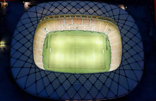 Photo 3: Exterior · Arena da Amazônia, com capacidade oficial para 44 mil pessoas, em Manaus