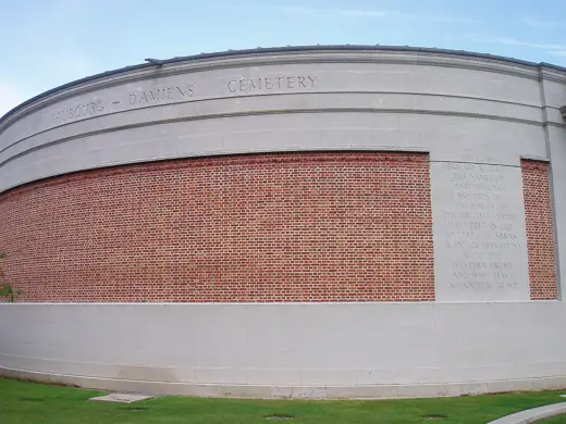 Photo 3: Exterior