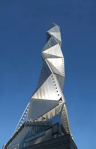 Photo 2: Exterior · Mito Art Tower by Arata Isozaki