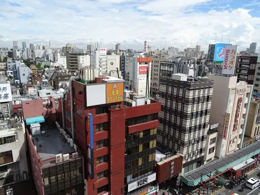 Photo 2: Exterior · View to the northeast from the Asakusa Culture Tourist Information Center in Tokyo