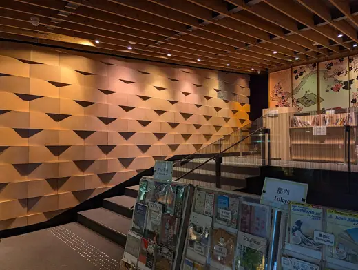 Photo 5: Interior · Inside the Asakusa Culture Tourist Information Center