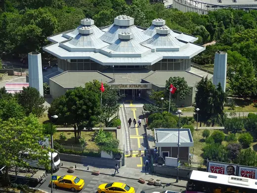Photo 2: Exterior · Atatürk Kitaplığı, Gümüşsuyu Mh., 34437 İstanbul, Turkey