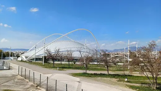 Photo 2: Exterior · A velodrome