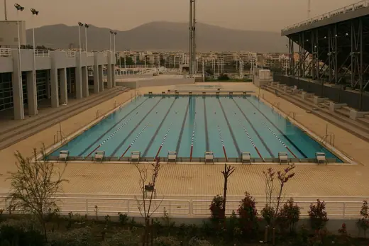 Photo 3: Exterior · Athena