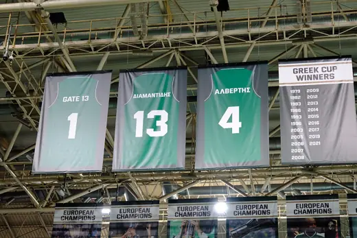 Photo 6: Interior · OAKA Basketball Arena 20250204
