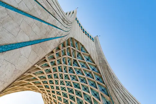 Photo 2: Exterior · The Azadi Tower in Tehran , Iran 