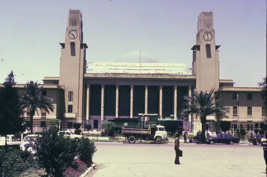 Photo 1: Exterior · Baghdad Train Station, Baghdad Railway