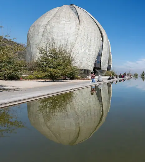 Photo 3: Exterior · Reflection, Bahá'í Temple