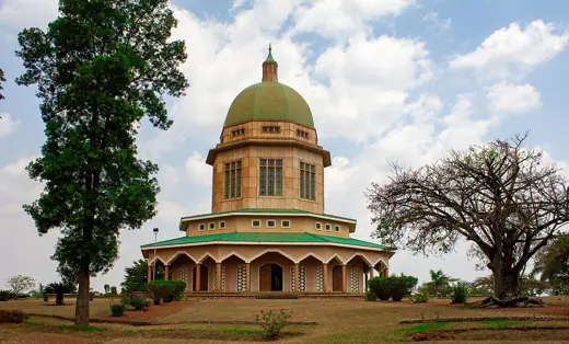 Photo 4: Exterior · Why does a Bahai temple have 9 sides?