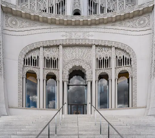 Photo 6: Detail