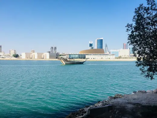 Photo 2: Context · A view from the Novotel on Sheikh Hamad Causeway overlooking the Bahrain National Museum
