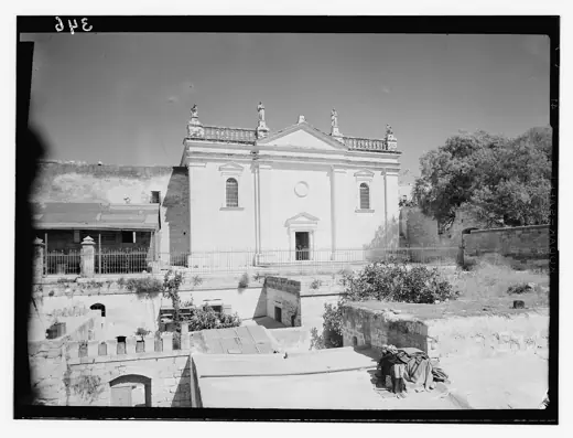 Photo 2: Exterior · Title: Northern views