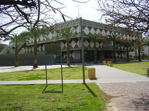 Photo 4: Interior · bat-yam municipallity