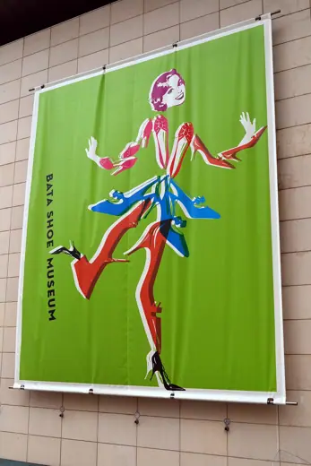 Photo 4: Exterior · Bata Shoe Museum (4)