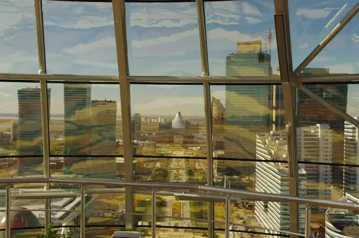 Photo 5: Interior · View from inside the Golden Glass Dome of the Bayterek tower