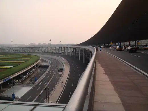 Photo 2: Exterior · T3 of the Capital International Airport ,Beijing China