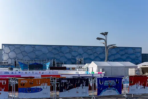 Photo 2: Exterior · Exterior view of the Beijing National Aquatics Centre
